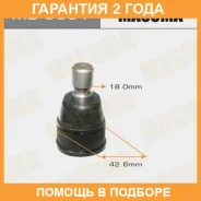 ����� ������� Masuma / MB9661 �������� 24 ��� MB9661 ����