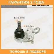 ����� ������� Masuma / MB9704R �������� 24 ��� MB9704R ����