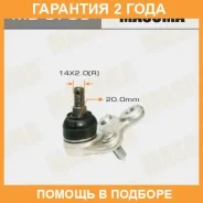 ����� ������� Masuma / MB9703 �������� 24 ��� MB9703 ����
