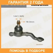 ����� ������� Masuma / MB3832L �������� 24 ��� MB3832L ����