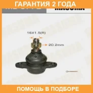 ����� ������� Masuma / MB3772 �������� 24 ��� MB3772 ����