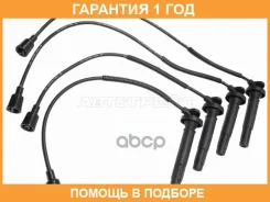������� �������������� SAT / ST1630014 �������� 12 ��� ST1630014 ����