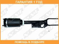 ������ �������� Mercedes-Benz M-Class 05-11 / GL-Class 06-12 SAT / ST1643206013 �������� 12 ��� ST1643206013 ����