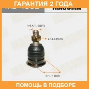 ����� ������� Masuma / MB4882 �������� 24 ��� MB4882 ����