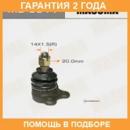 ����� ������� Masuma / MB5311 �������� 24 ��� MB5311 ����