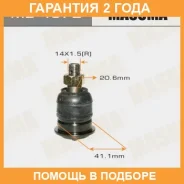 ����� ������� Masuma / MB4872 �������� 24 ��� MB4872 ����