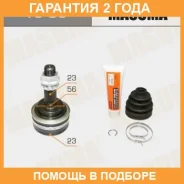 ���� Masuma / TO03 �������� 24 ��� TO03 ����
