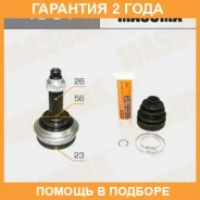���� Masuma / TO04 �������� 24 ��� TO04 ����