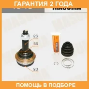 ���� Masuma / TO10 �������� 24 ��� TO10 ����