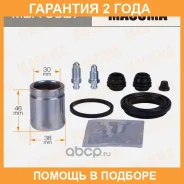 ����������� ���������� �������� � ������� Masuma / MBA0027 �������� 24 ��� MBA0027 ����