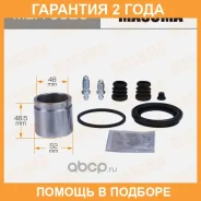 ����������� ���������� �������� � ������� Masuma / MBA0026 �������� 24 ��� MBA0026 ����