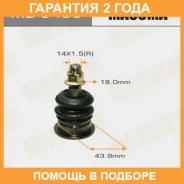 ����� ������� Masuma / MB9403 �������� 24 ��� MB9403 ����