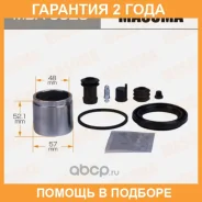 ����������� ���������� �������� � ������� Masuma / MBA0028 �������� 24 ��� MBA0028 ����