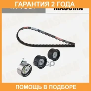 �������� ����� ��� Masuma / TK1051 �������� 24 ��� TK1051 ����