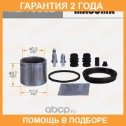����������� ���������� �������� � ������� Masuma / MBA0032 �������� 24 ��� MBA0032 ����
