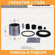 ����������� ���������� �������� � ������� Masuma / MBA0031 �������� 24 ��� MBA0031 ����