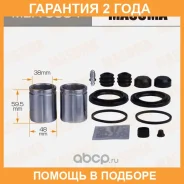 ����������� ���������� �������� � ������� Masuma / MBA0034 �������� 24 ��� MBA0034 ����