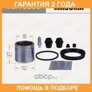 ����������� ���������� �������� � ������� Masuma / MBA0036 �������� 24 ��� MBA0036 ����