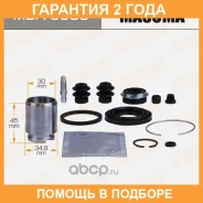 ����������� ���������� �������� � ������� Masuma / MBA0038 �������� 24 ��� MBA0038 ����