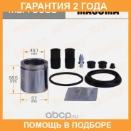 ����������� ���������� �������� � ������� Masuma / MBA0039 �������� 24 ��� MBA0039 ����