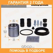 ����������� ���������� �������� � ������� Masuma / MBA0044 �������� 24 ��� MBA0044 ����