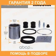 ����������� ���������� �������� � ������� Masuma / MBA0054 �������� 24 ��� MBA0054 ����