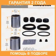 ����������� ���������� �������� � ������� Masuma / MBA0057 �������� 24 ��� MBA0057 ����