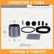 ����������� ���������� �������� � ������� Masuma / MBA0058 �������� 24 ��� MBA0058 ����