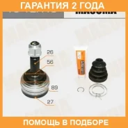 ���� Masuma / TO12A48 �������� 24 ��� TO12A48 ����