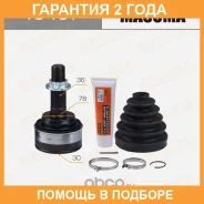 ���� Masuma / TO101 �������� 24 ��� TO101 ����