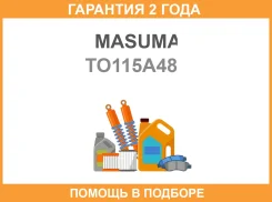 ���� 25�58�26 (1/6) Masuma / TO115A48 �������� 24 ��� TO115A48 ����