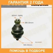 ����� ������� Masuma / MB9602 �������� 24 ��� MB9602 ����