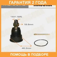 ����� ������� Masuma / MB9572 �������� 24 ��� MB9572 ����