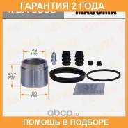 ����������� ���������� �������� � ������� Masuma / MBA0063 �������� 24 ��� MBA0063 ����
