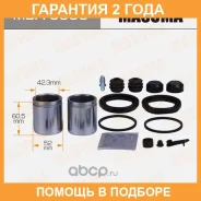 ����������� ���������� �������� � ������� Masuma / MBA0060 �������� 24 ��� MBA0060 ����