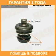 ����� ������� Masuma / MB9607 �������� 24 ��� MB9607 ����