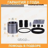 ����������� ���������� �������� � ������� Masuma / MBA0085 �������� 24 ��� MBA0085 ����