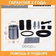 ����������� ���������� �������� � ������� Masuma / MBA0086 �������� 24 ��� MBA0086 ����