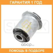����������� Sufix / SL2001 �������� 12 ��� SL2001 ����