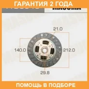 ���� ��������� Masuma / TYD034U �������� 24 ��� TYD034U ����