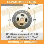 ���� ��������� Masuma / TYD035 �������� 24 ��� TYD035 ����