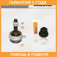 ���� Masuma / TO18A48 �������� 24 ��� TO18A48 ����