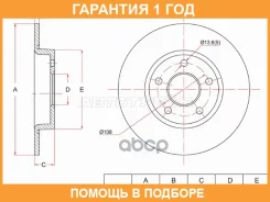 ���� ��������� ��� SAT / ST1704765 �������� 12 ��� ST1704765 ����