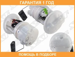 ��������� ����� � ����� ���� ������ SAT / ST1704200Q0G �������� 12 ��� ST1704200Q0G ����