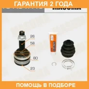 ���� Masuma / TOA01A48 �������� 24 ��� TOA01A48 ����