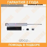 ����������� �������� Masuma / V5179 �������� 24 ��� V5179 ����