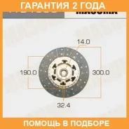 ���� ��������� Masuma / TYD139U �������� 24 ��� TYD139U ����