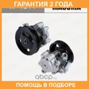 ����� �������������� ���� (���) Masuma / VP1011 �������� 24 ��� VP1011 ����