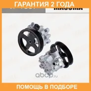 ����� �������������� ���� (���) Masuma / VP1007 �������� 24 ��� VP1007 ����