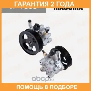 ����� �������������� ���� (���) Masuma / VP1009 �������� 24 ��� VP1009 ����